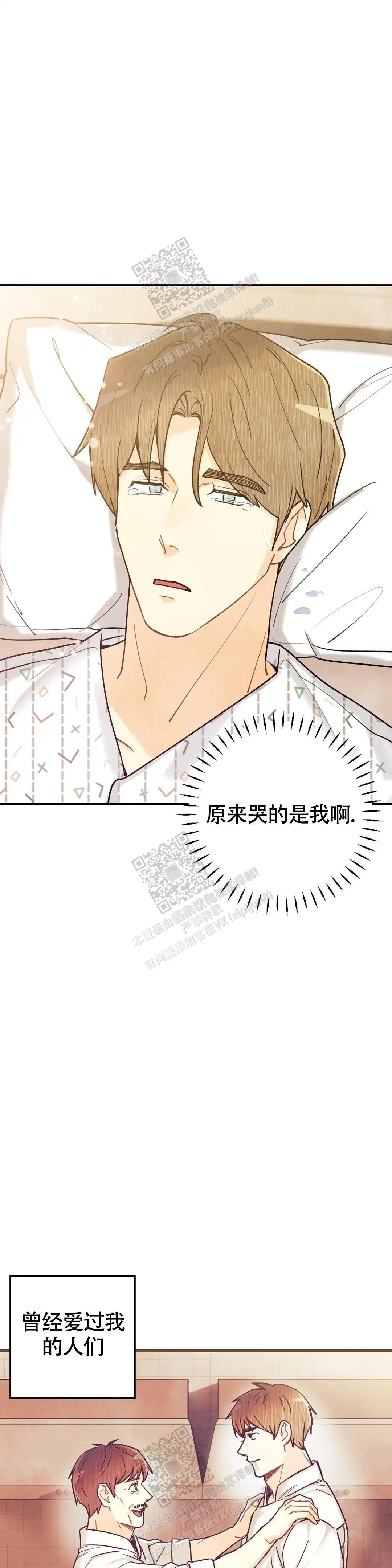 第153话1