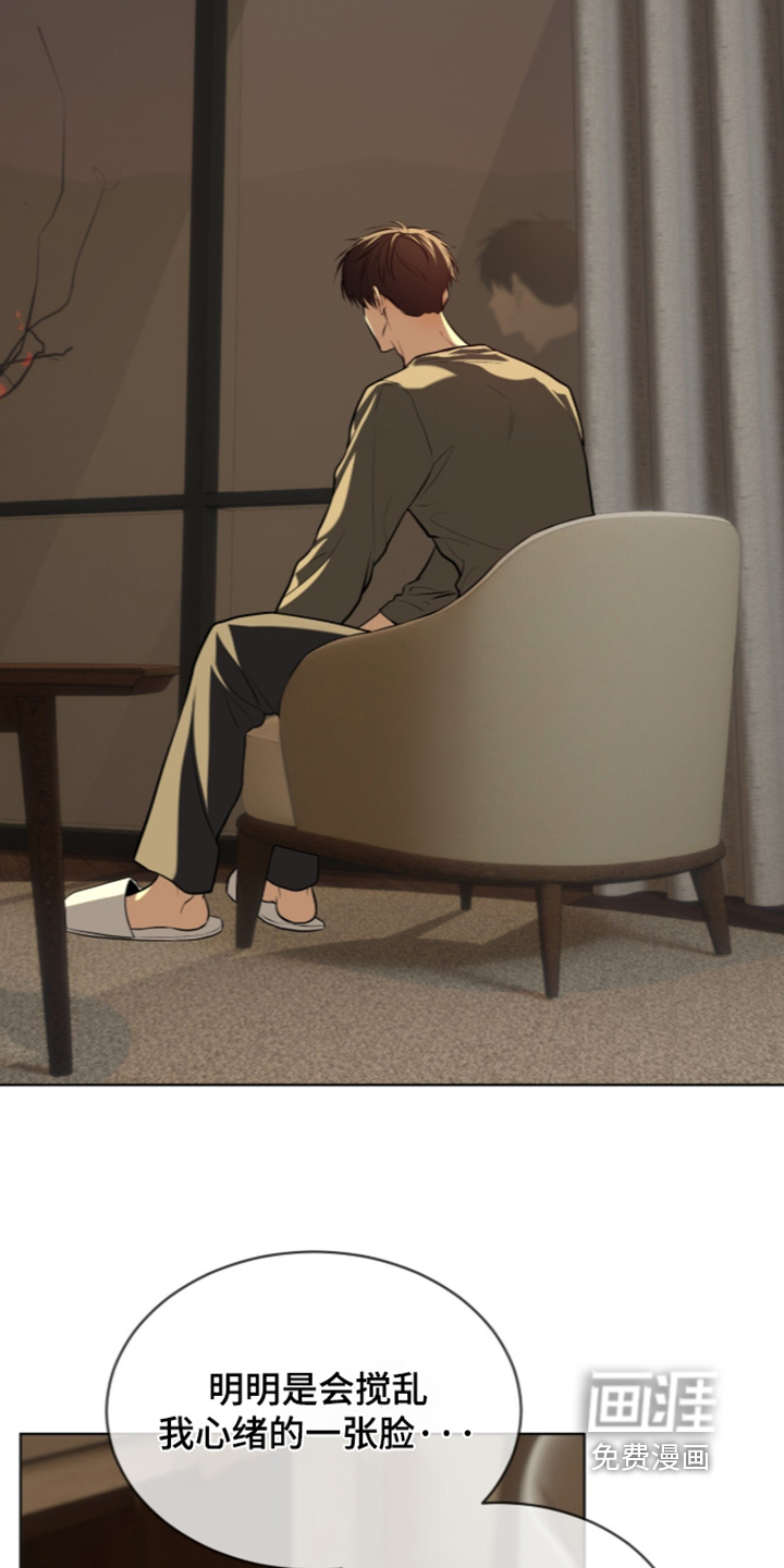 第287话7