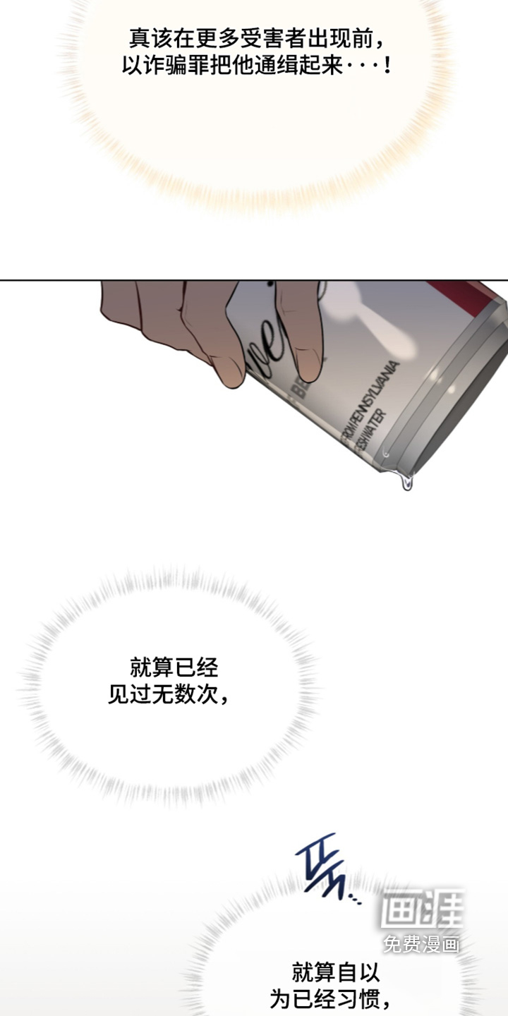 第287话1