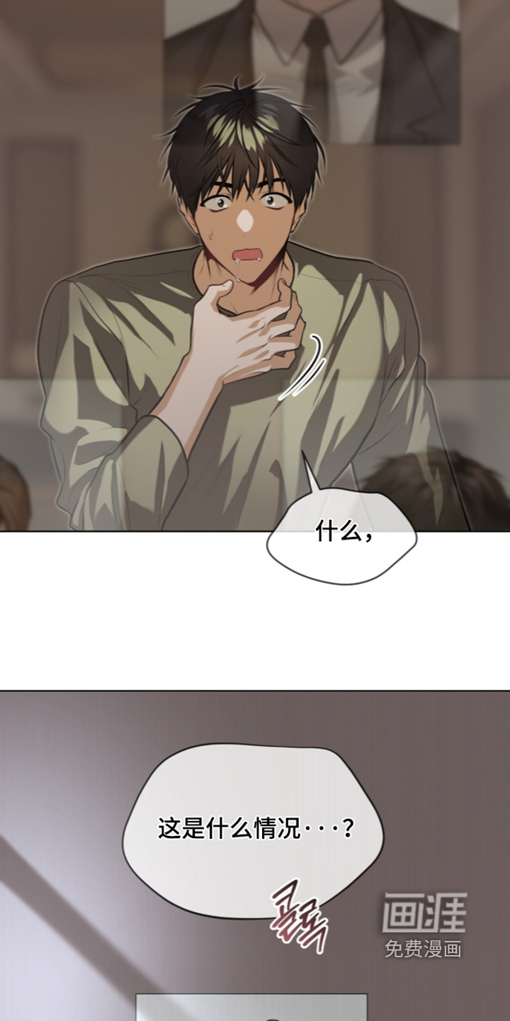 第287话22