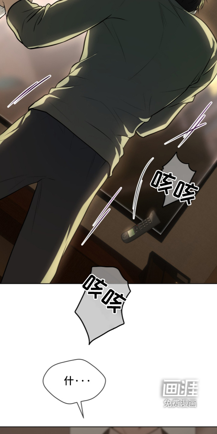 第287话21