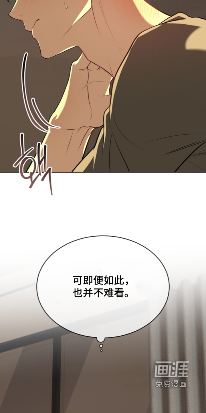 第287话6