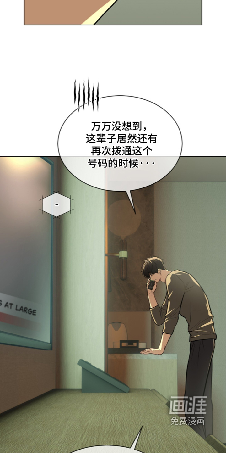 第287话12