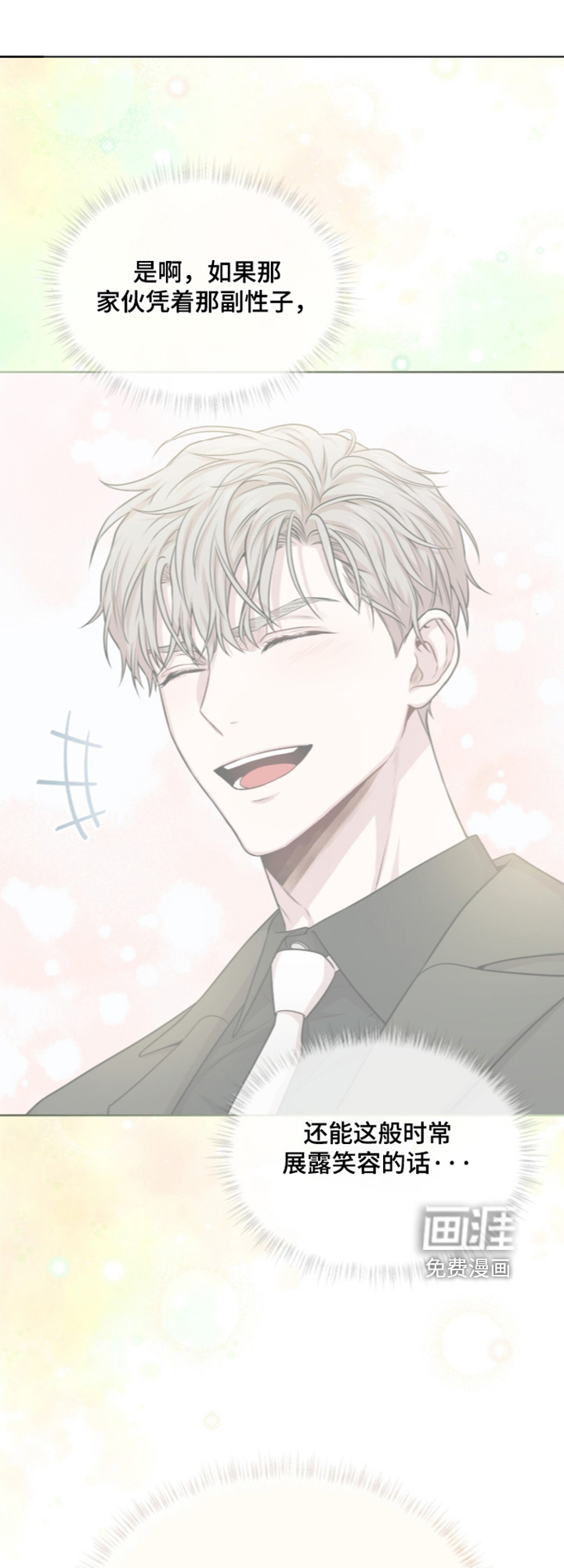 第287话0