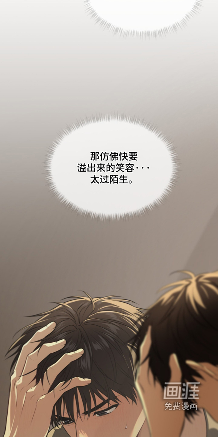 第287话2
