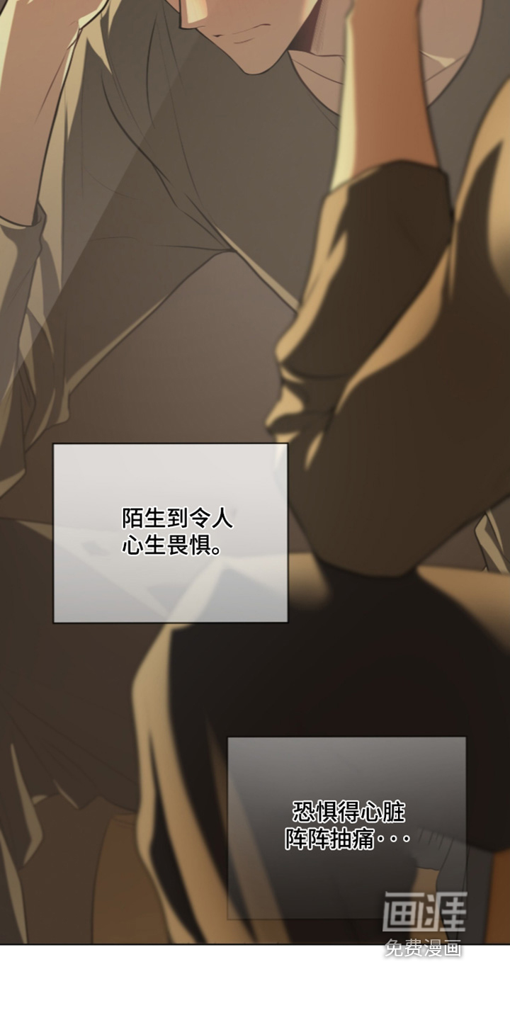 第287话3