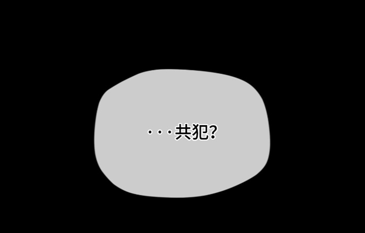 第287话24