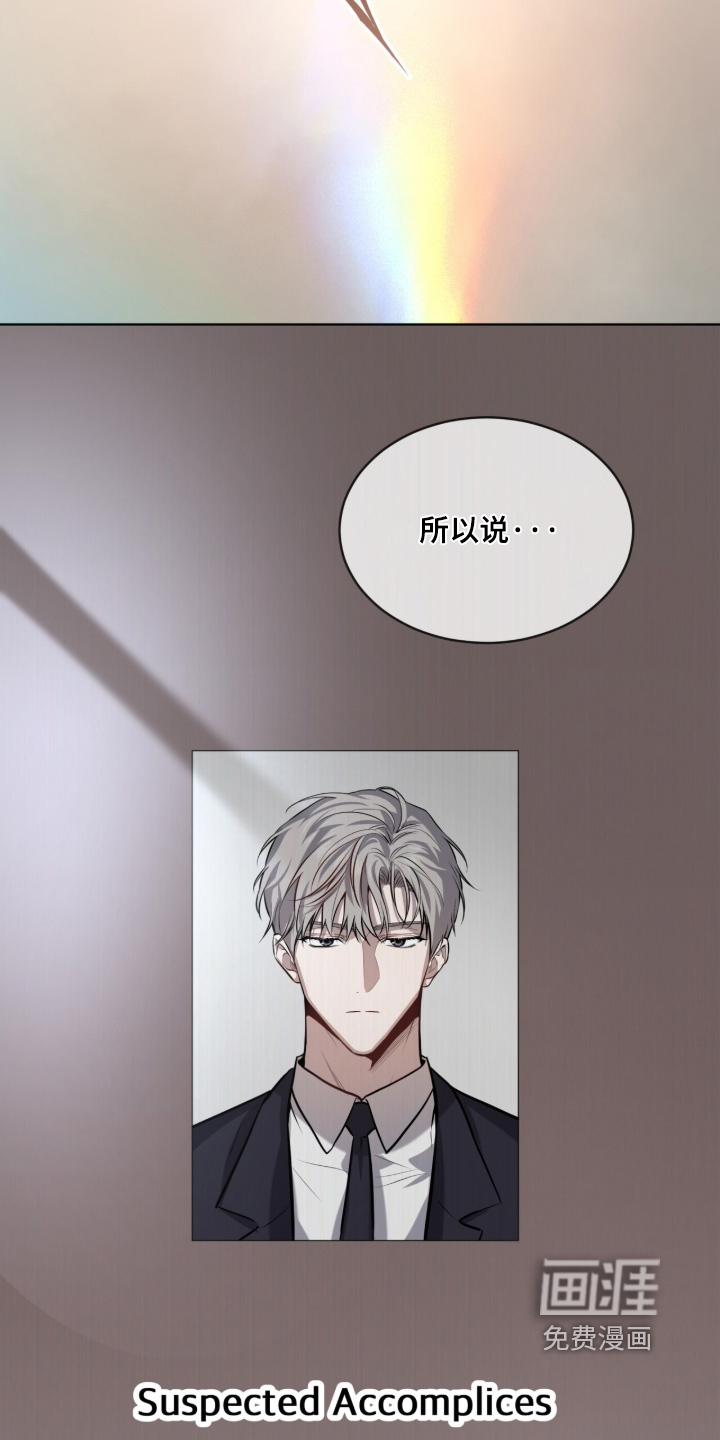 第288话1