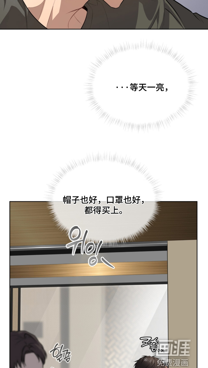 第288话17
