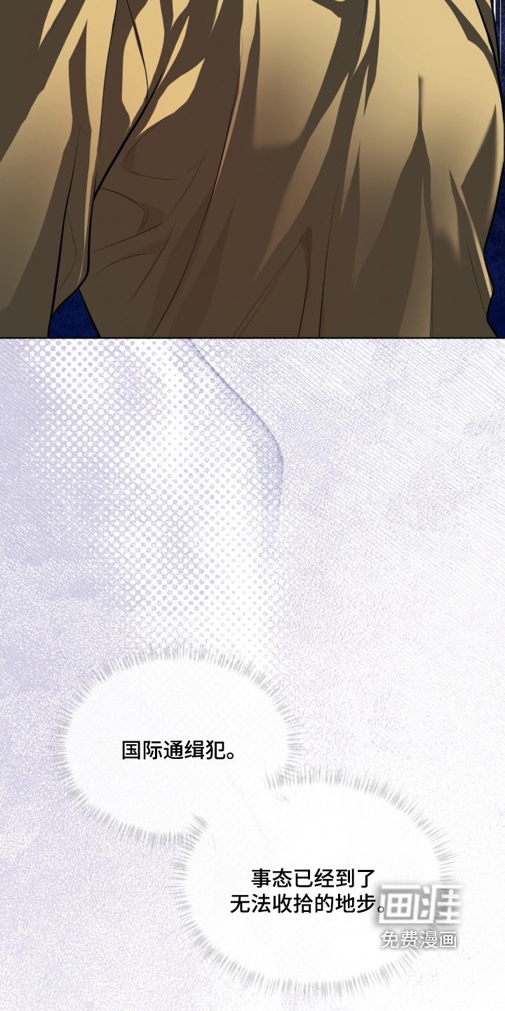 第288话10