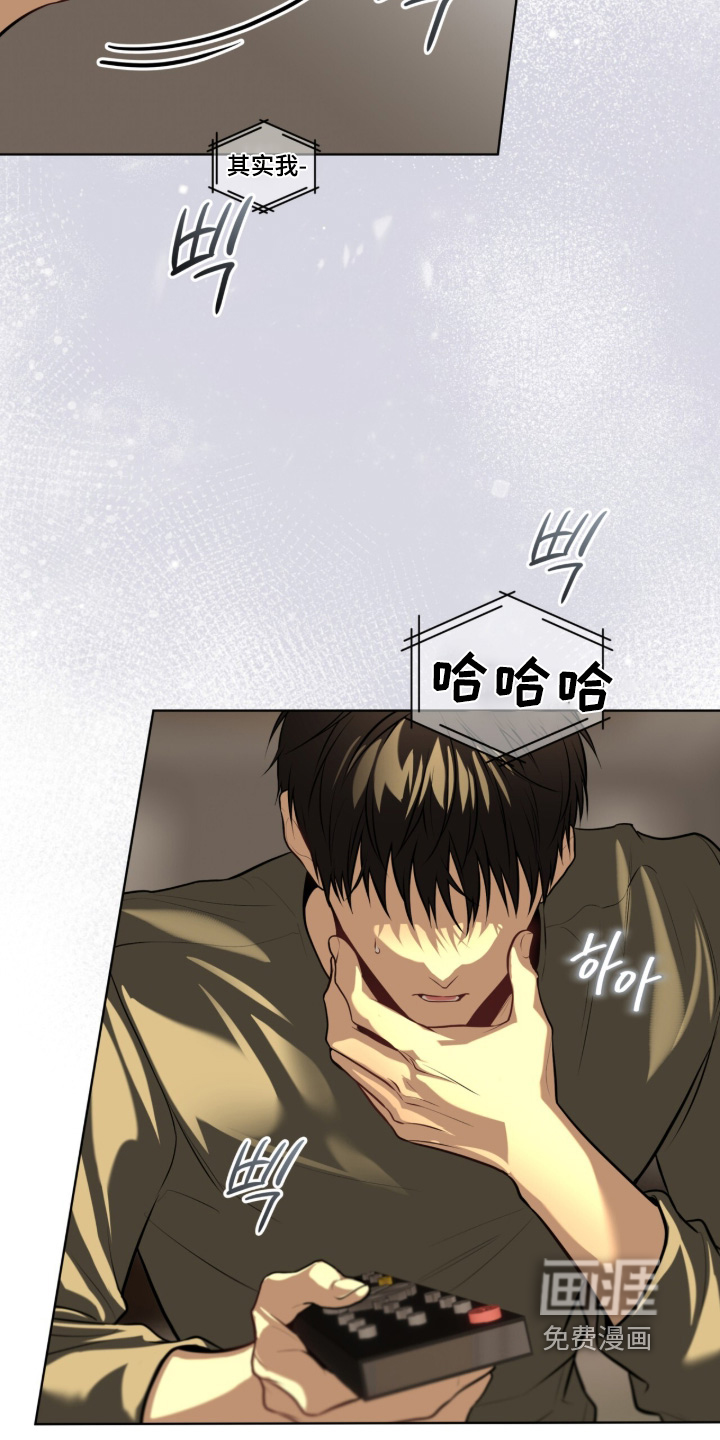第288话13