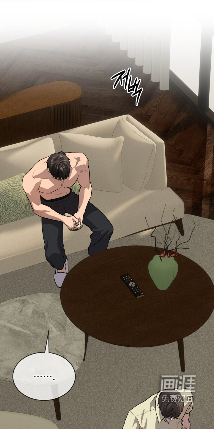 第290话9