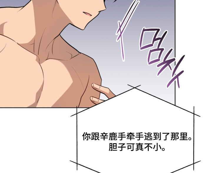 第290话2