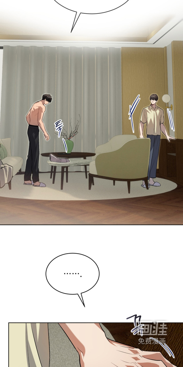 第290话13