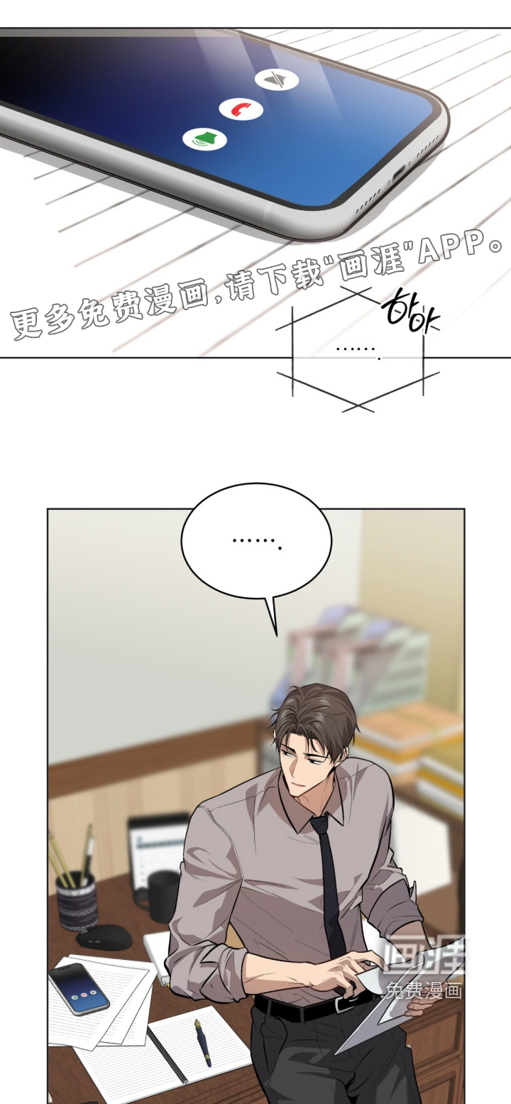 第290话0