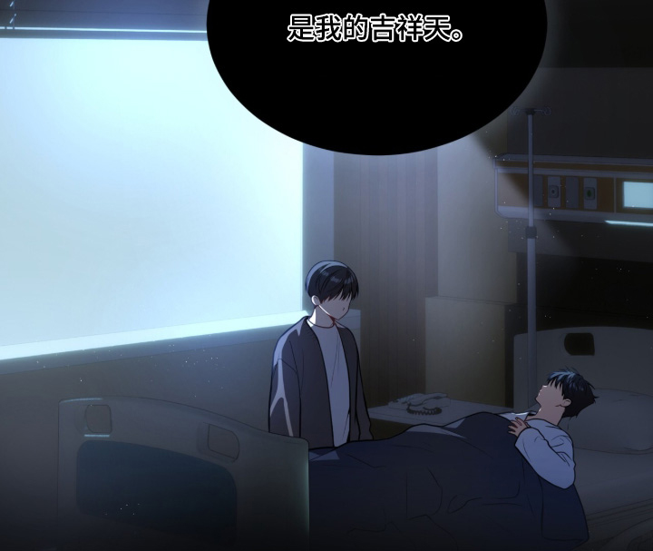 第290话21