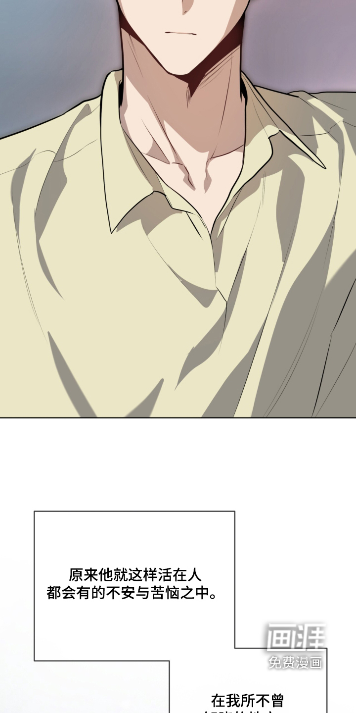 第291话7