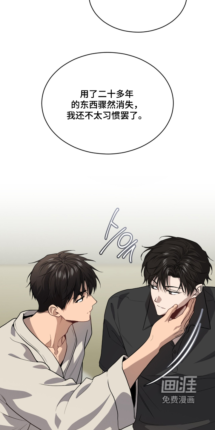 第292话19