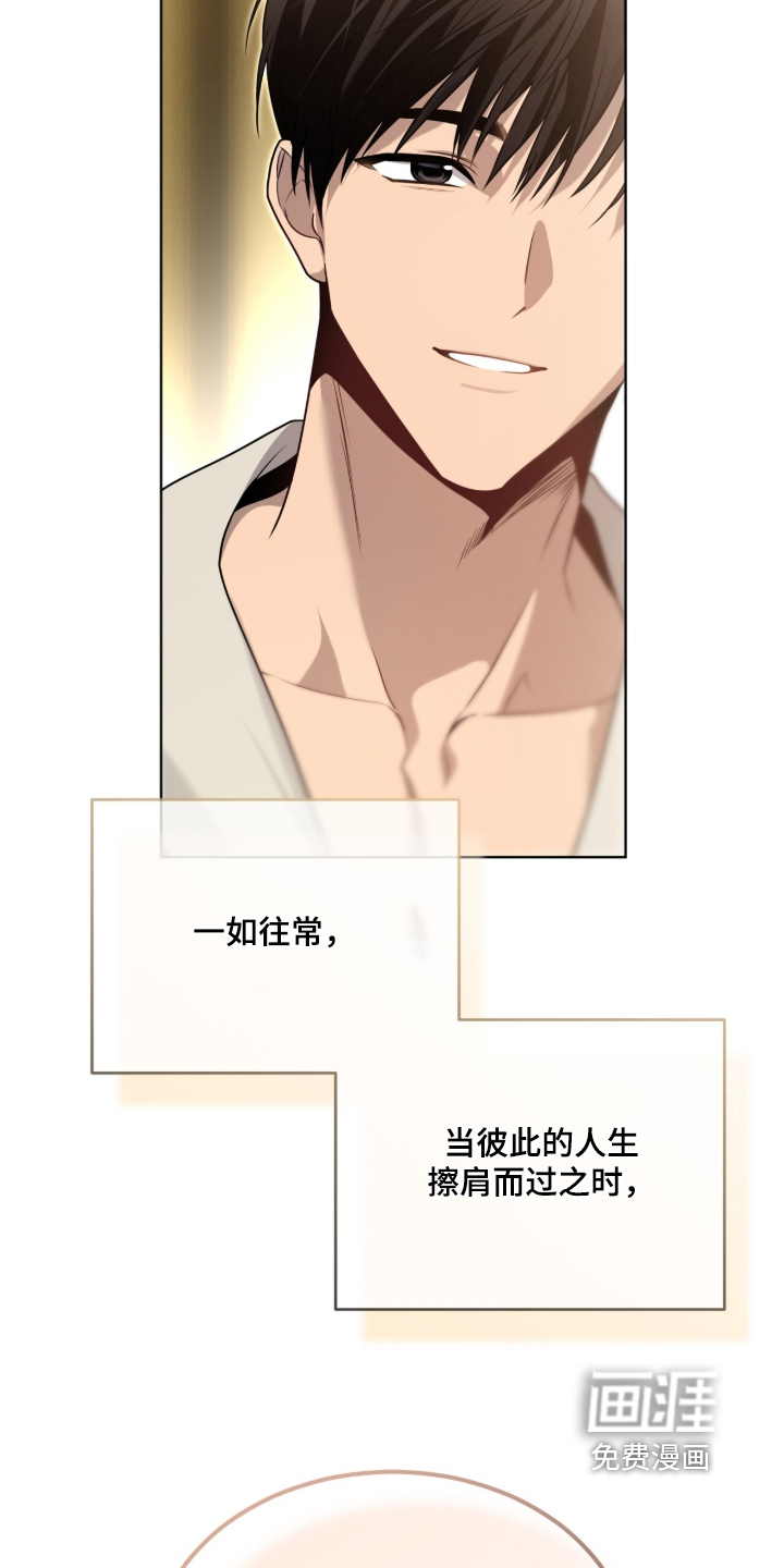 第292话13