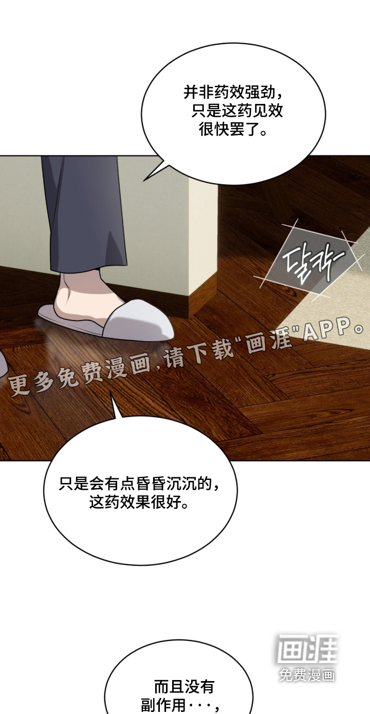 第292话0