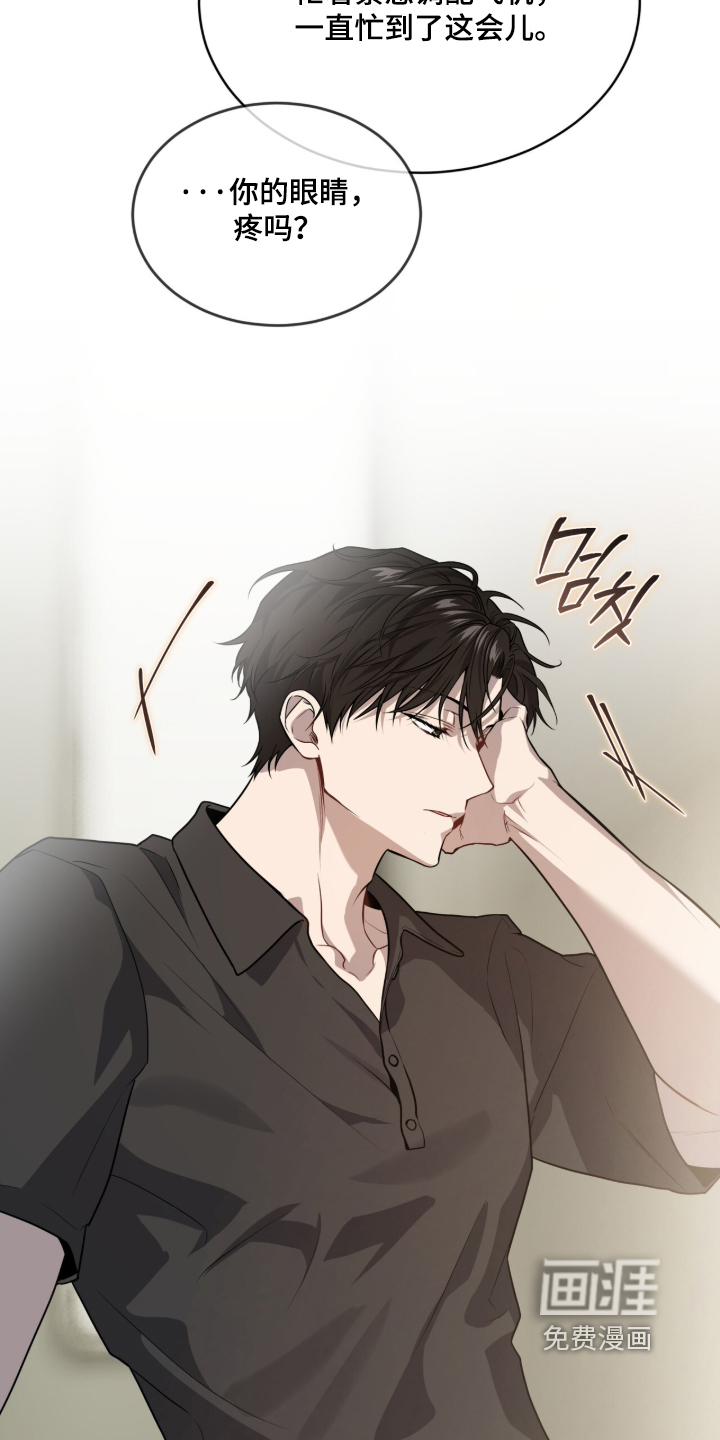 第292话17