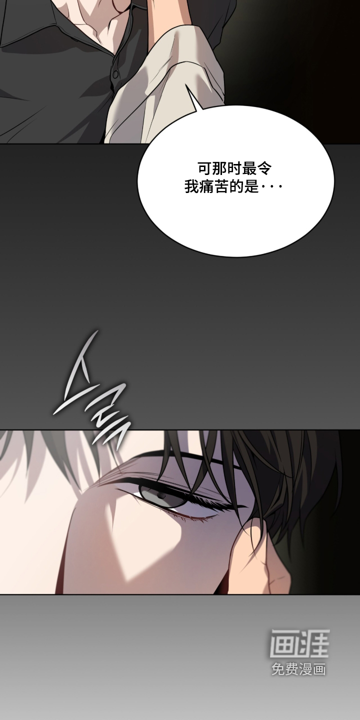 第292话24