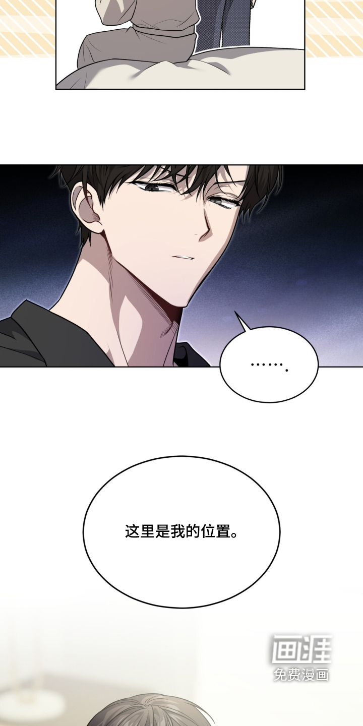第292话3