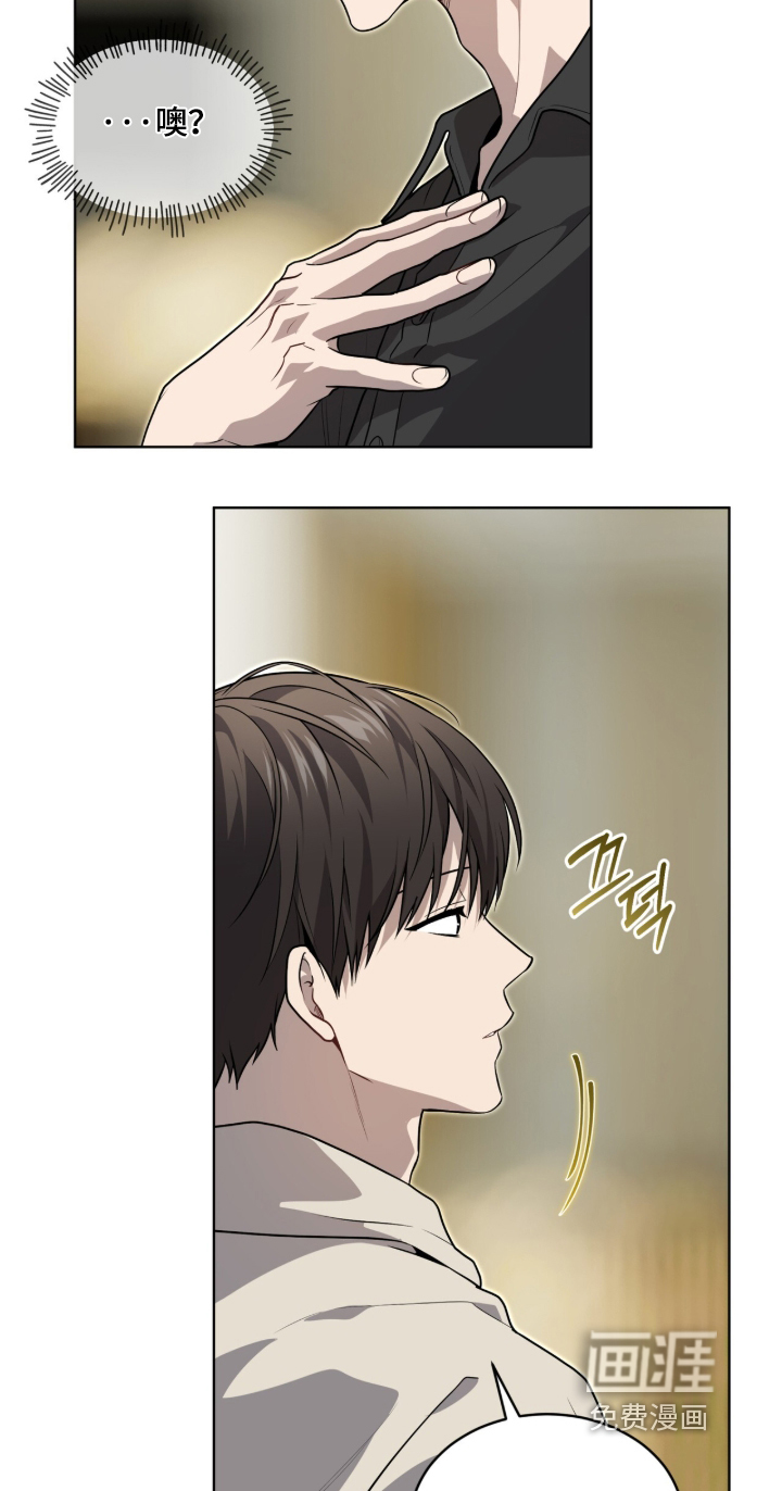 第292话7
