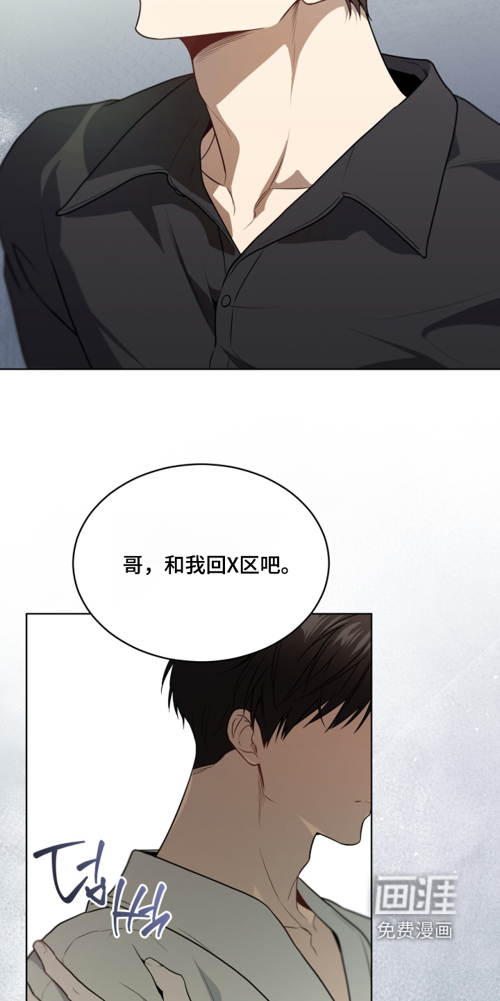 第293话1