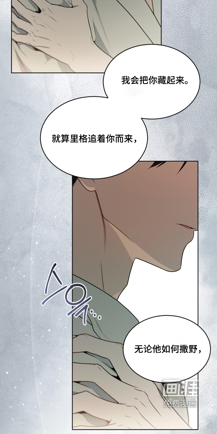 第293话2