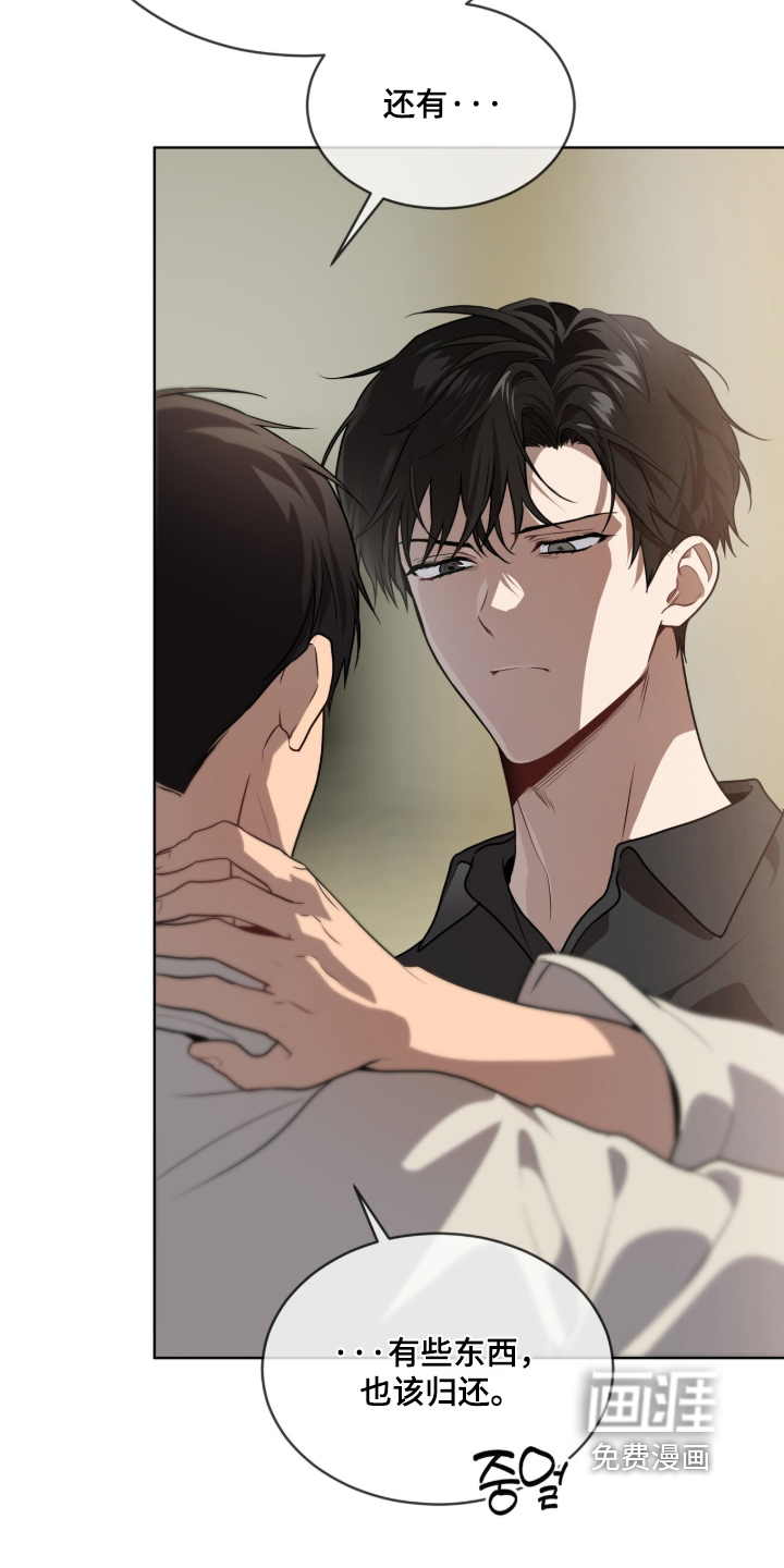 第294话20