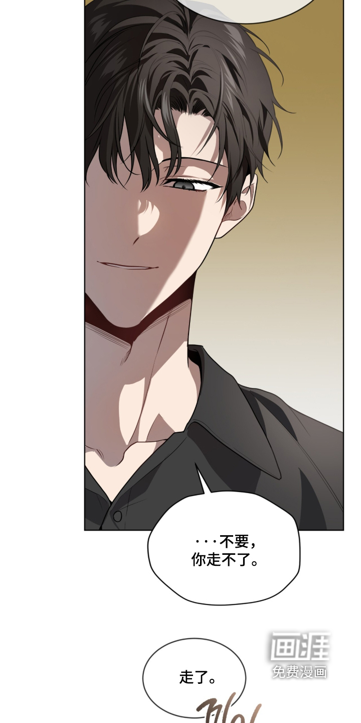 第294话15