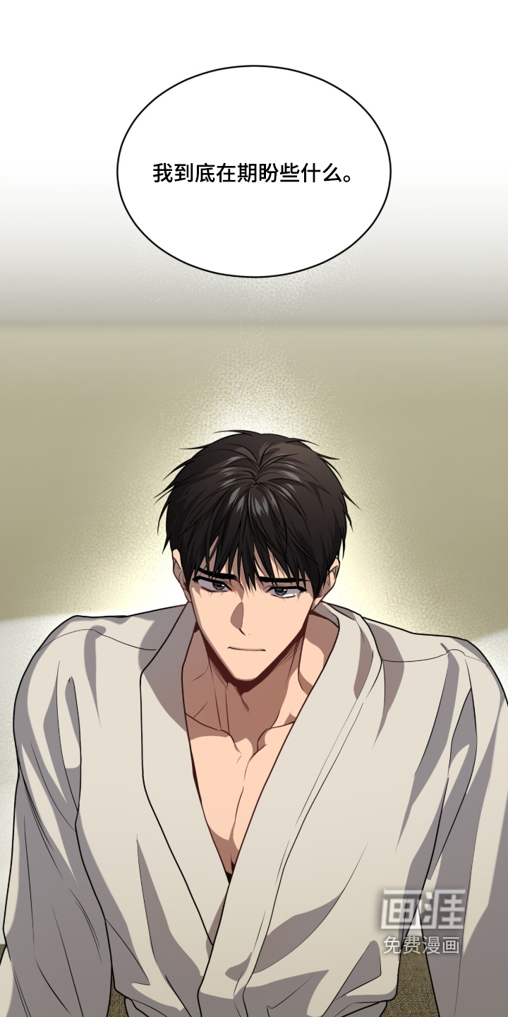 第294话0