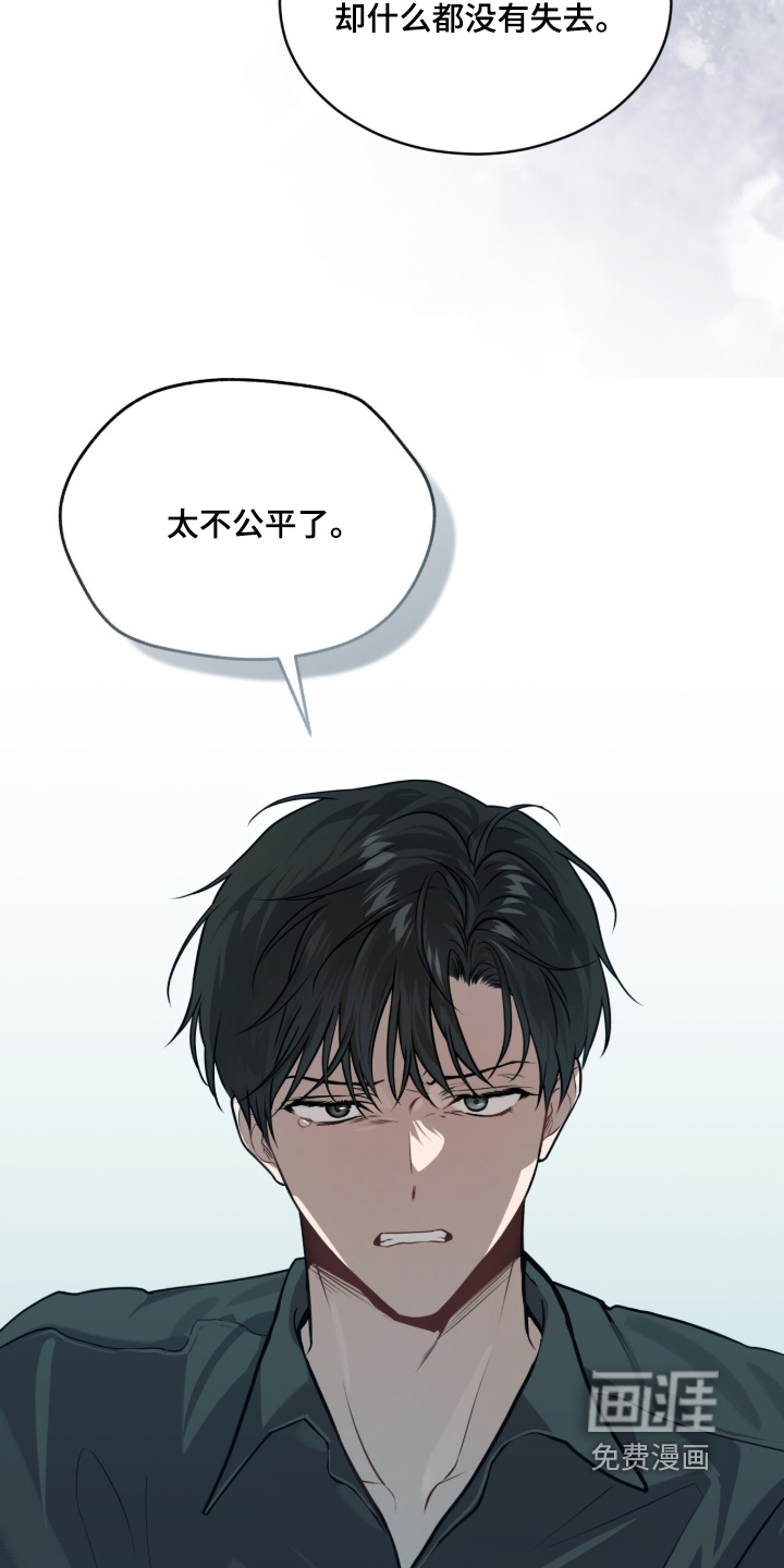 第294话25