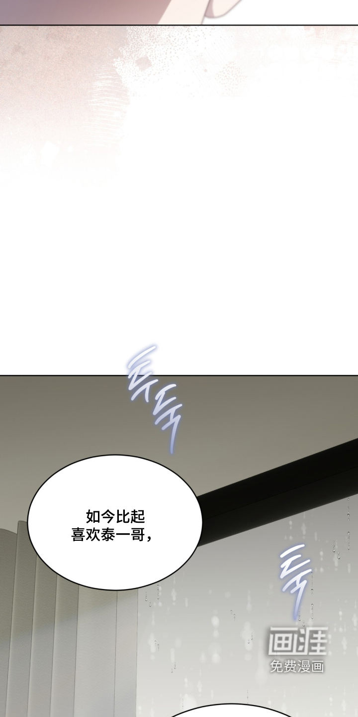 第294话12