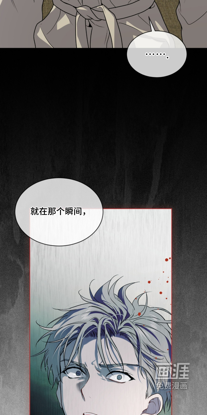 第294话1