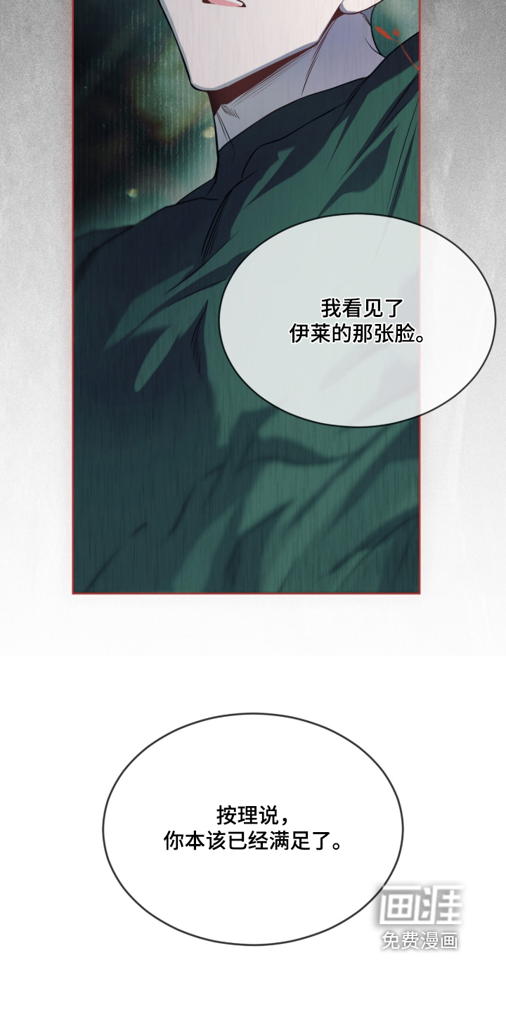 第294话2