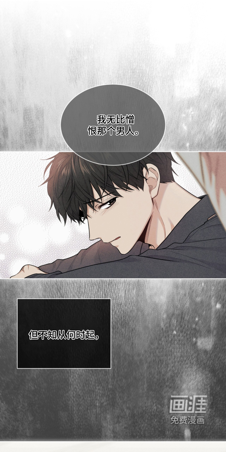 第294话4