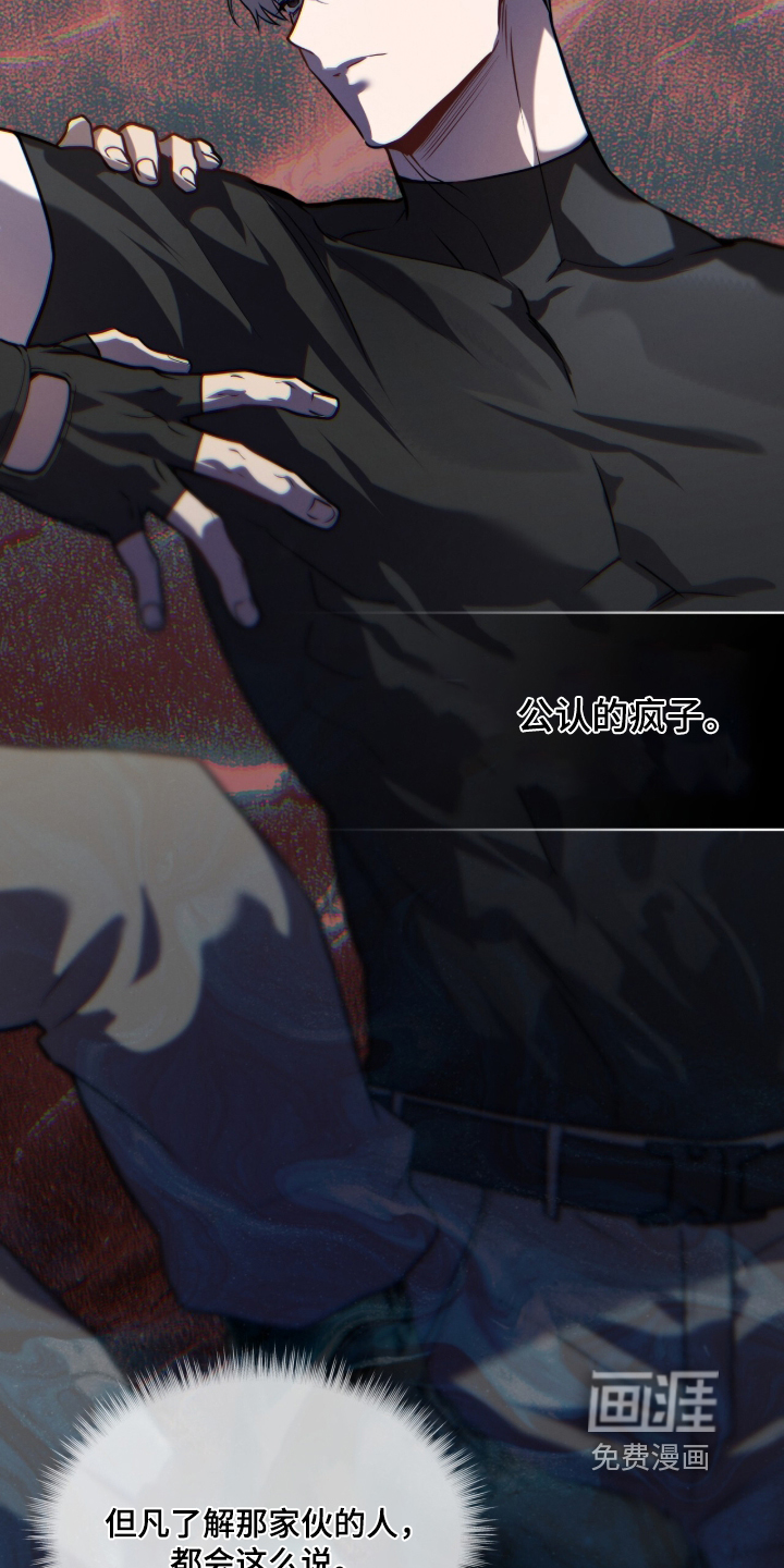 第295话24