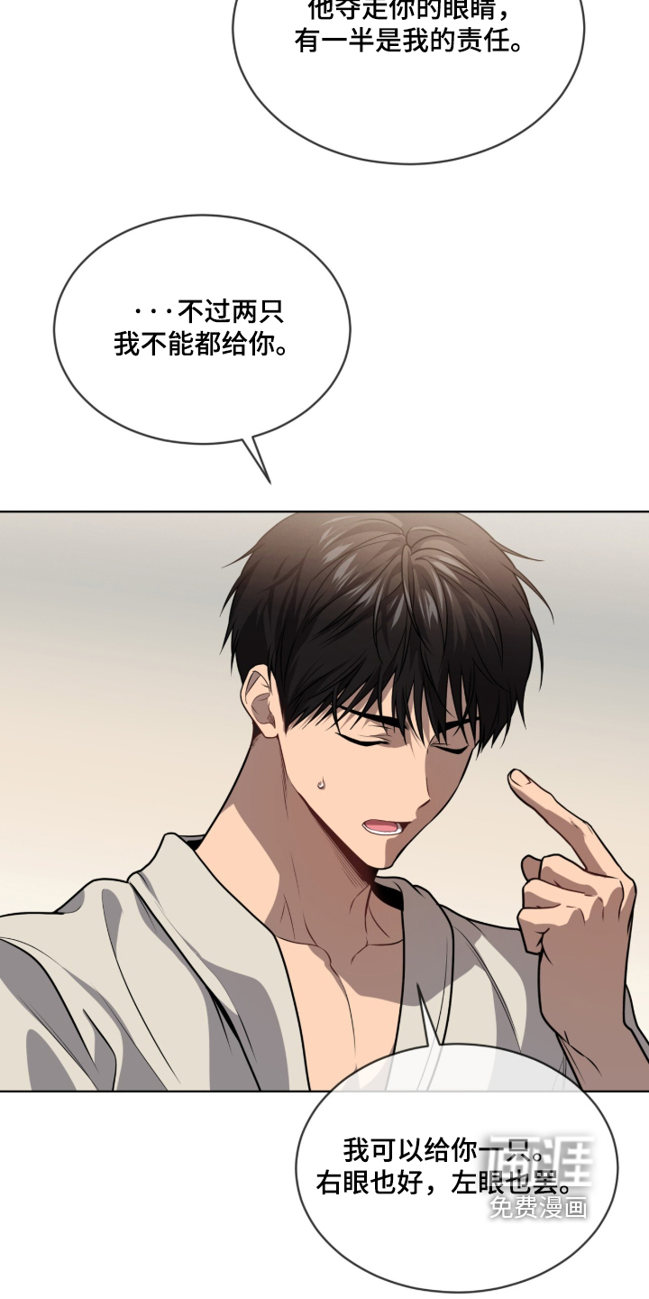 第295话2