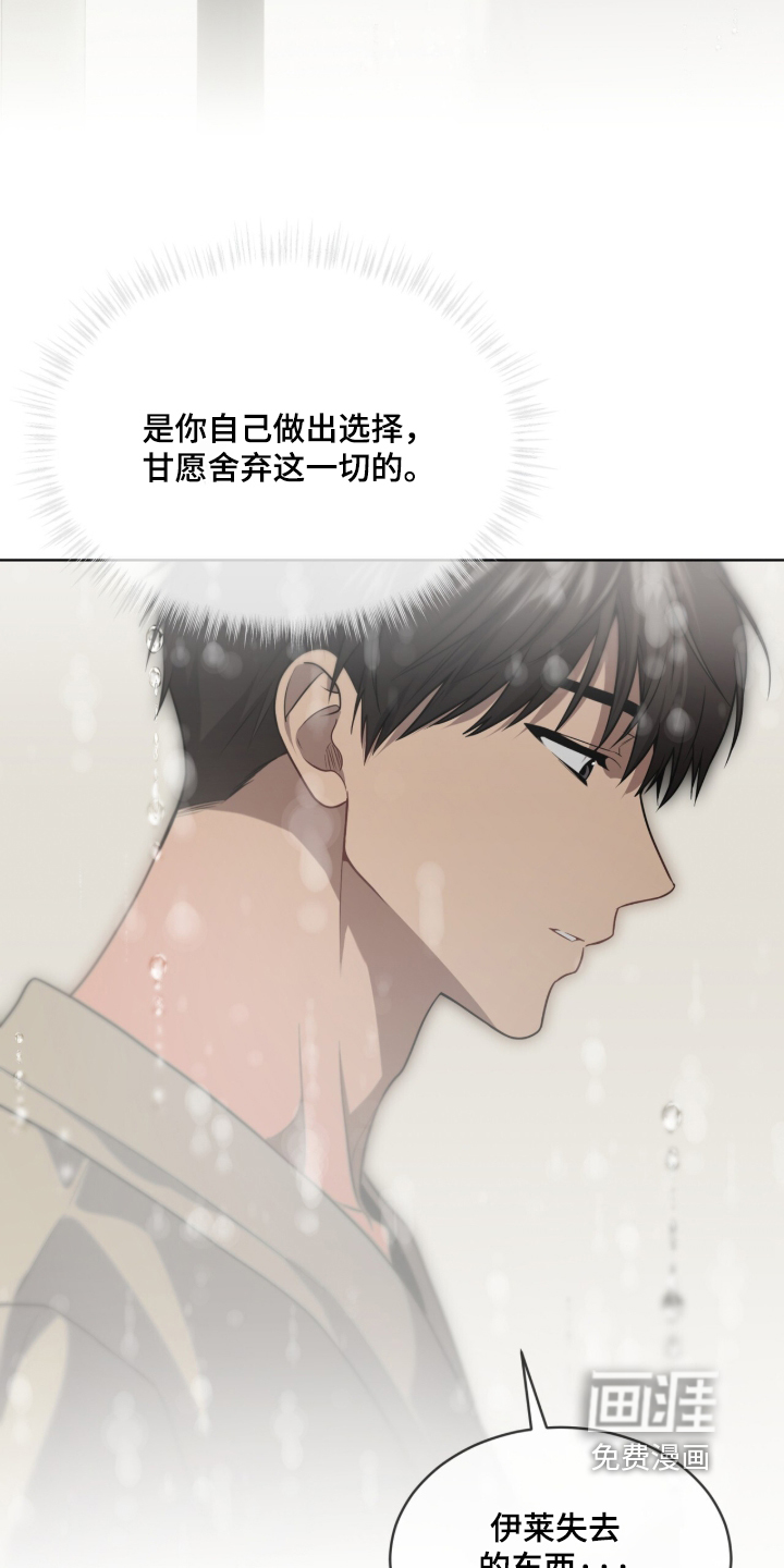 第295话11