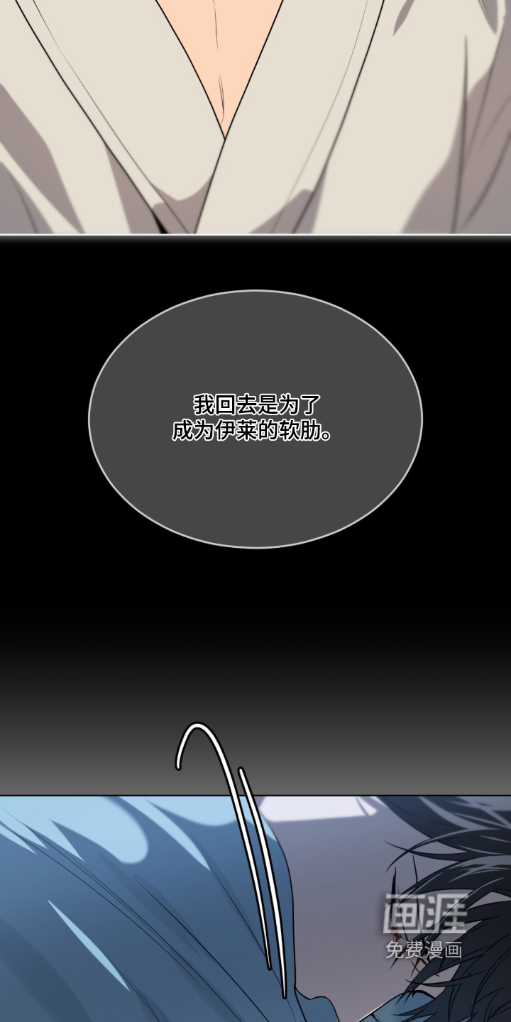 第295话17