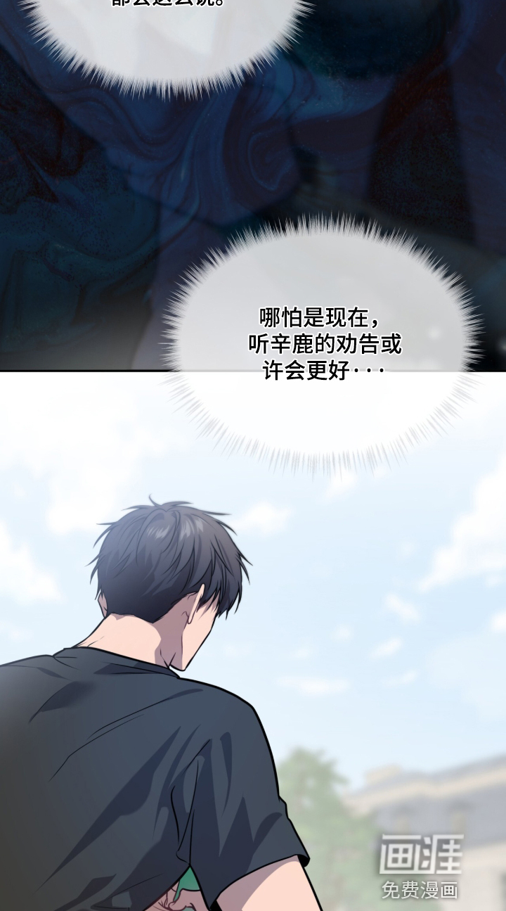 第295话25