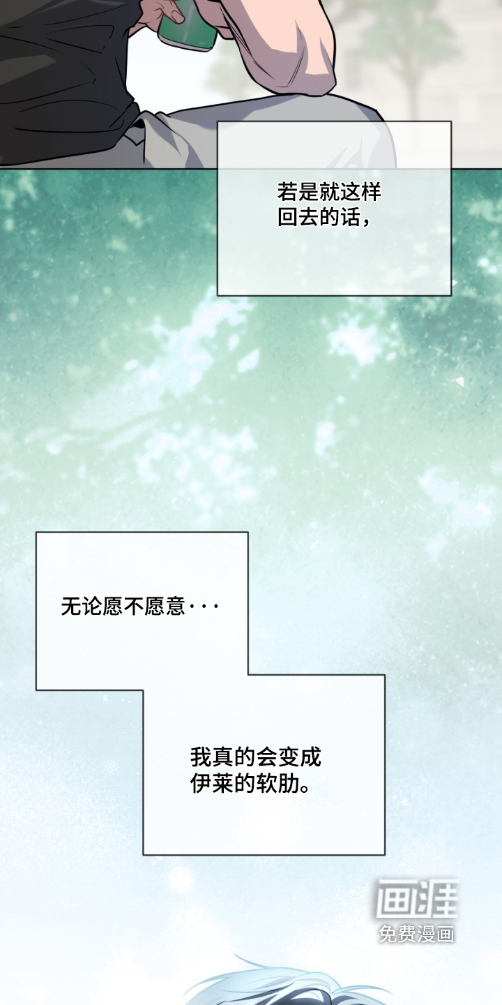 第295话26