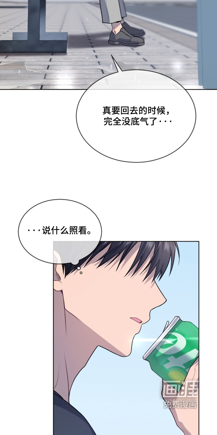 第295话22