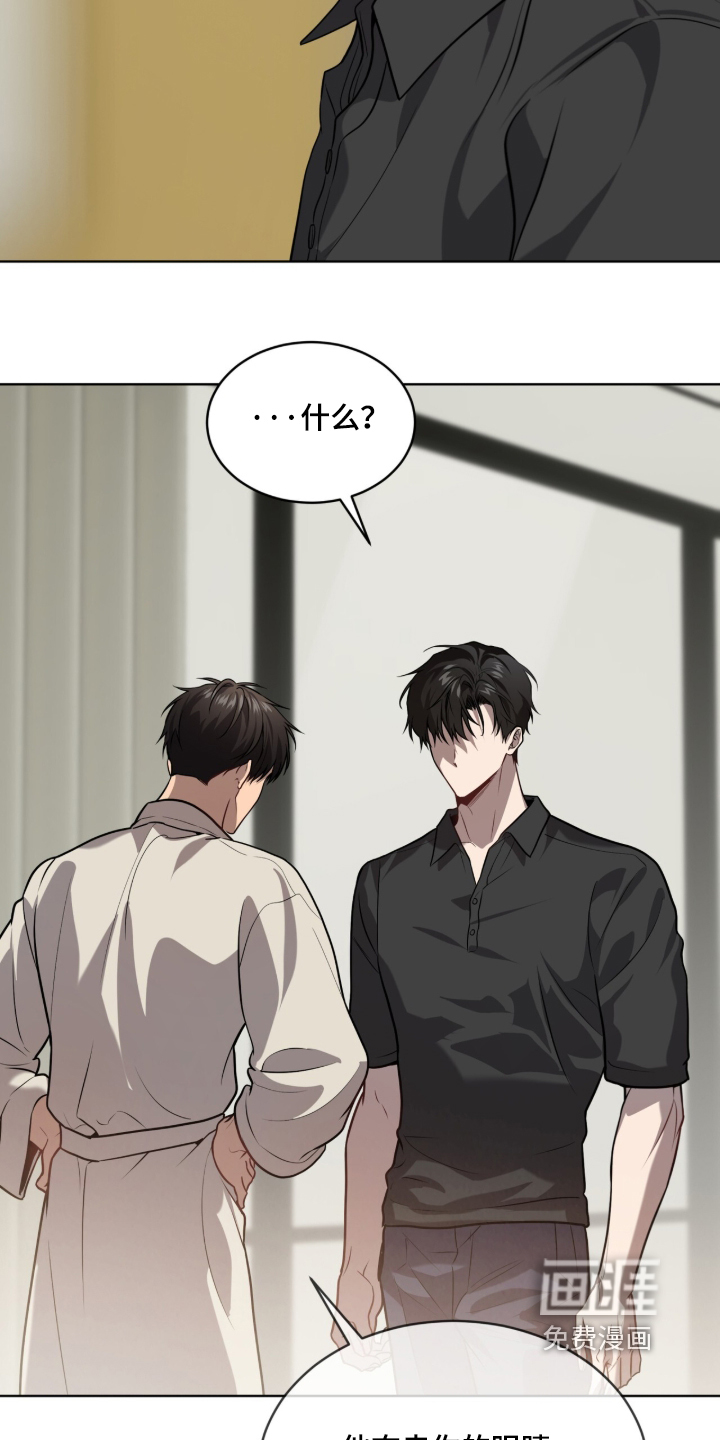 第295话1