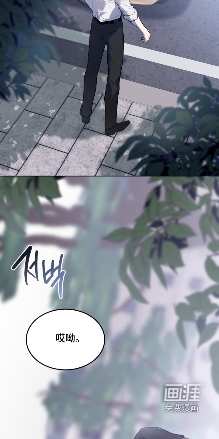 第296话15