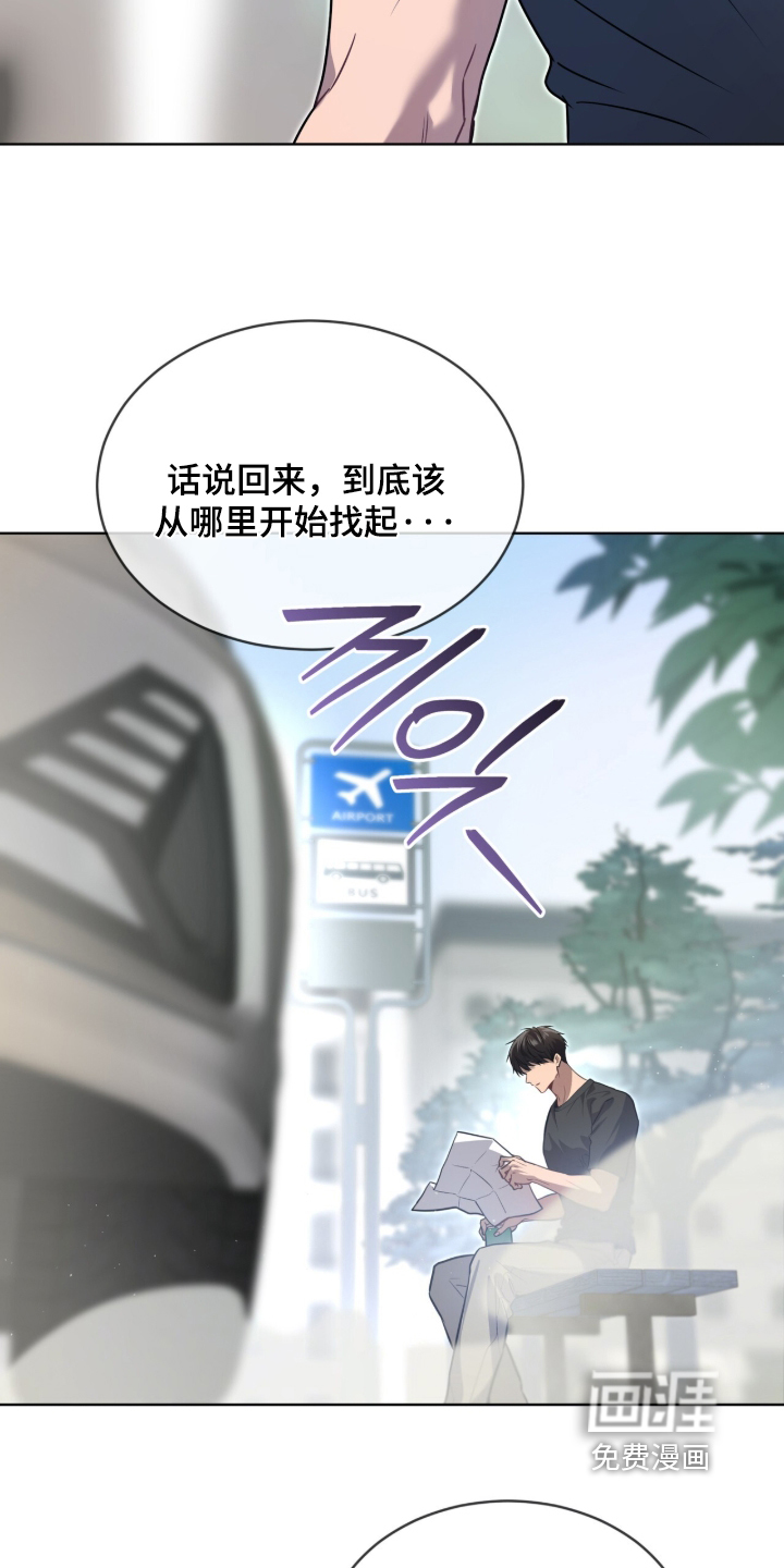 第296话12