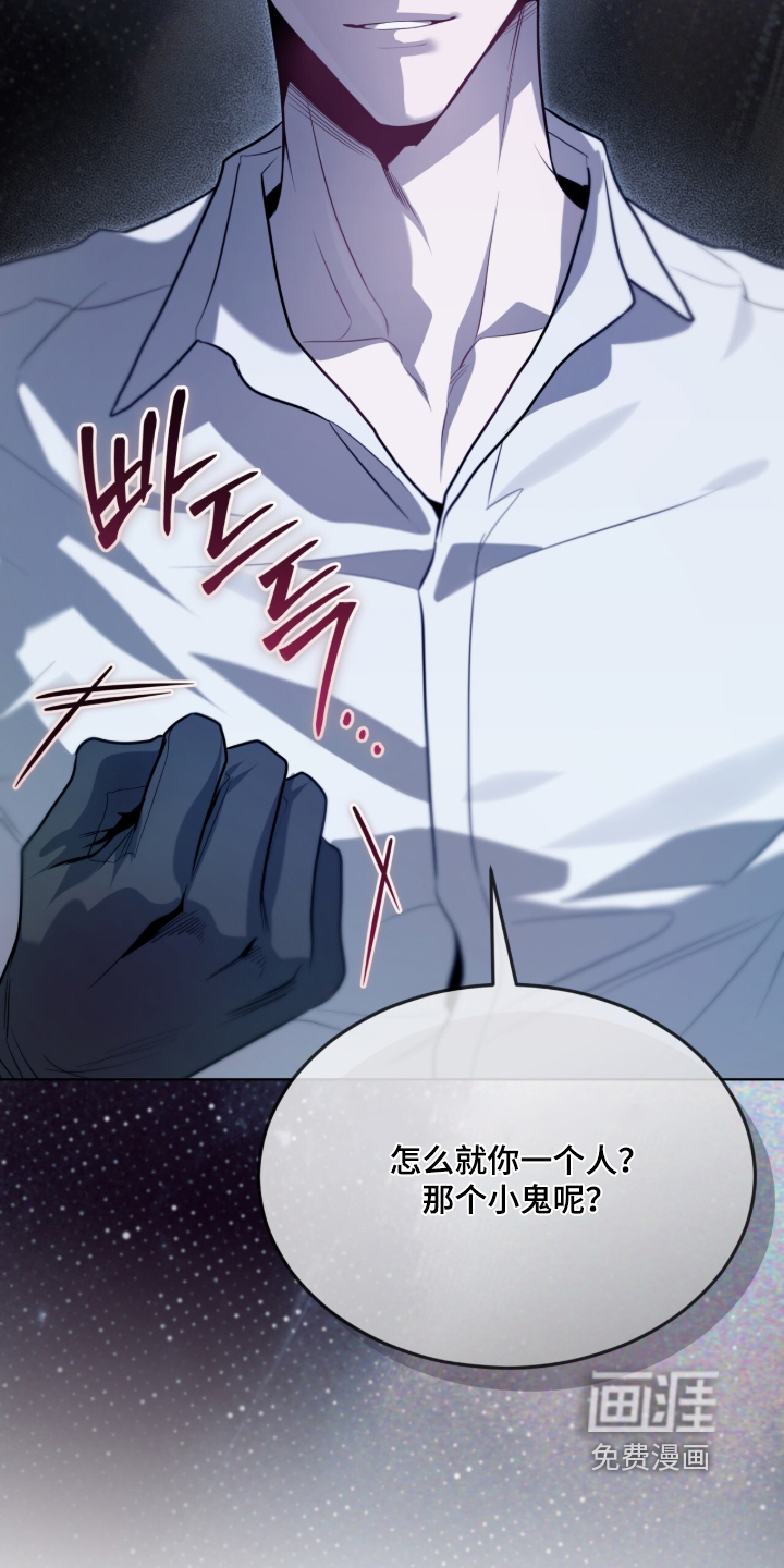 第296话21