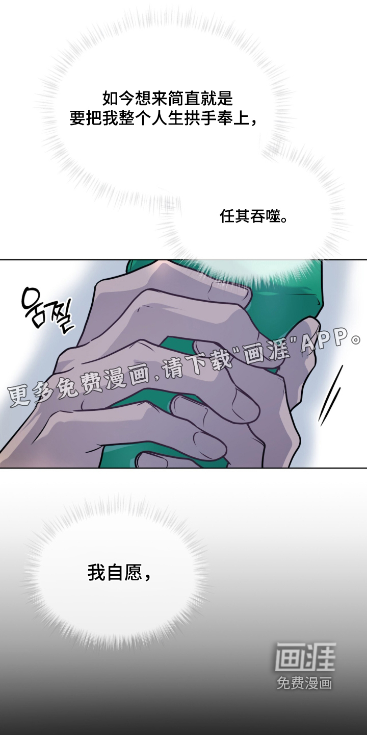 第296话0